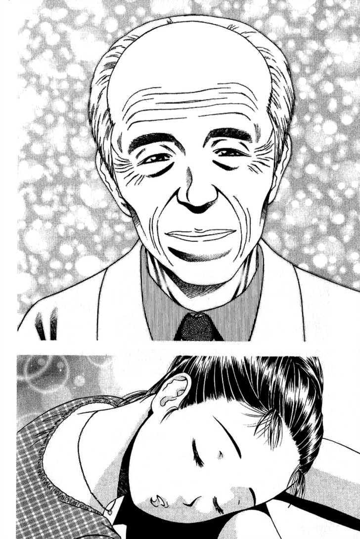 Addicted to Curry chapter 65 page 19