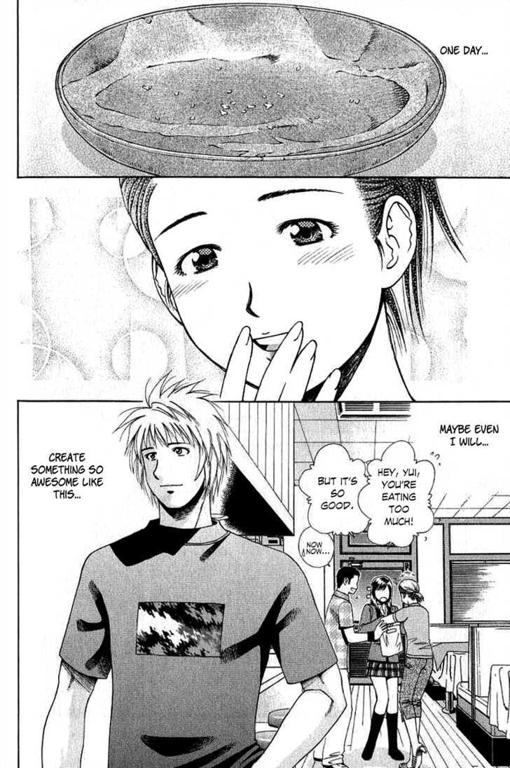 Addicted to Curry chapter 65 page 23