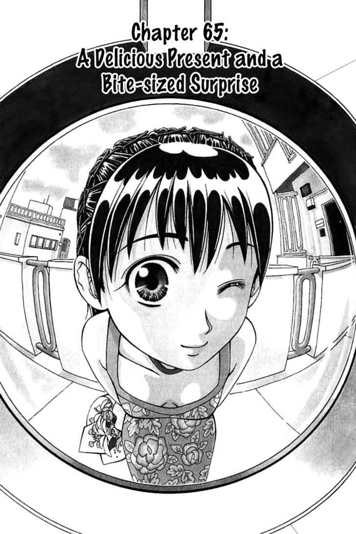 Addicted to Curry chapter 65 page 4