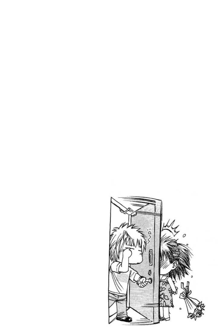 Addicted to Curry chapter 65 page 5