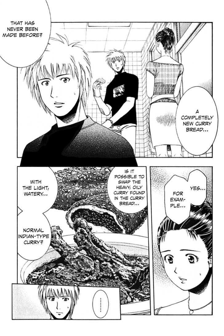 Addicted to Curry chapter 65 page 6