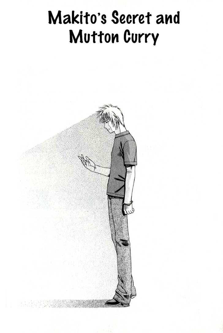 Addicted to Curry chapter 66 page 1