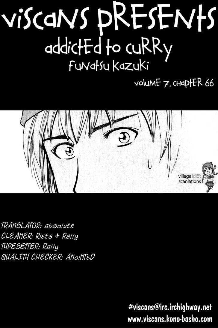 Addicted to Curry chapter 66 page 18