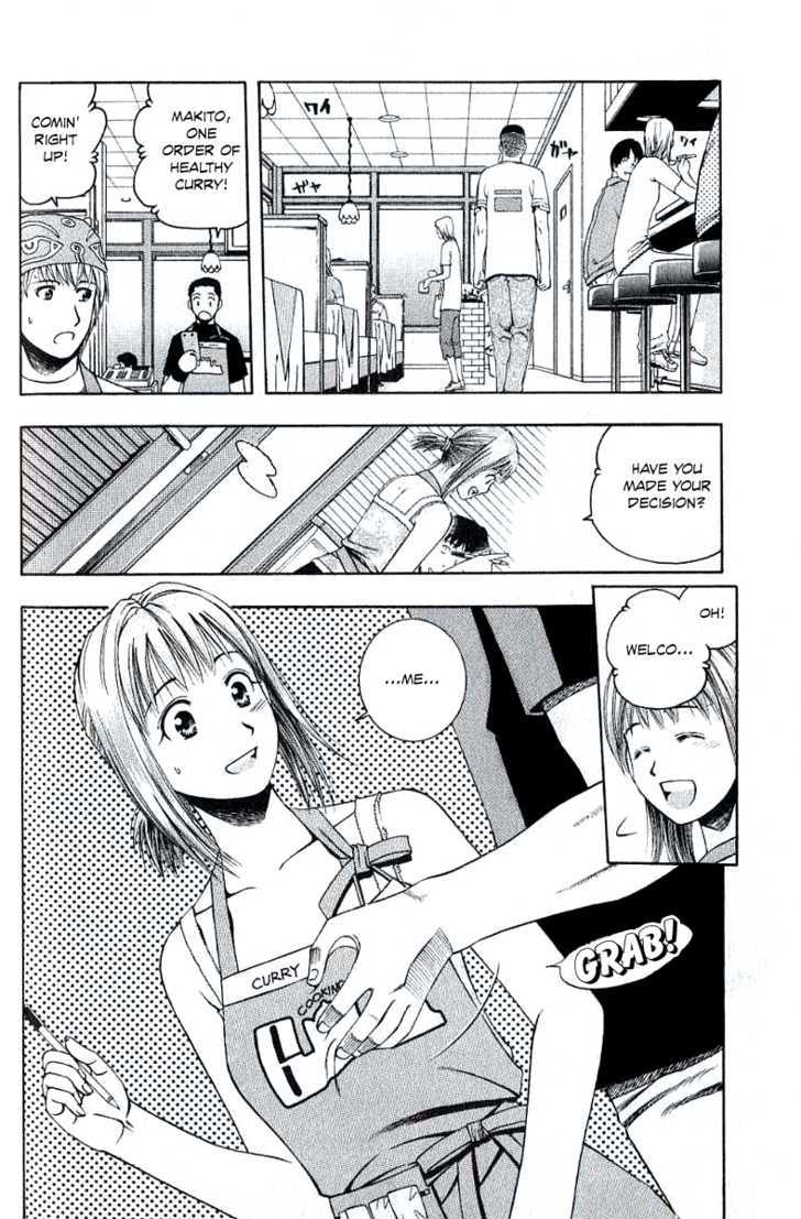 Addicted to Curry chapter 66 page 5