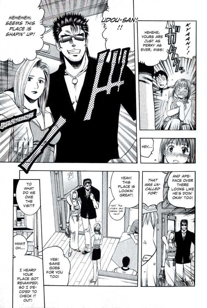 Addicted to Curry chapter 66 page 6