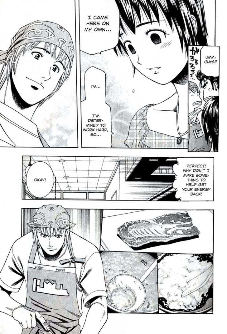 Addicted to Curry chapter 66 page 8