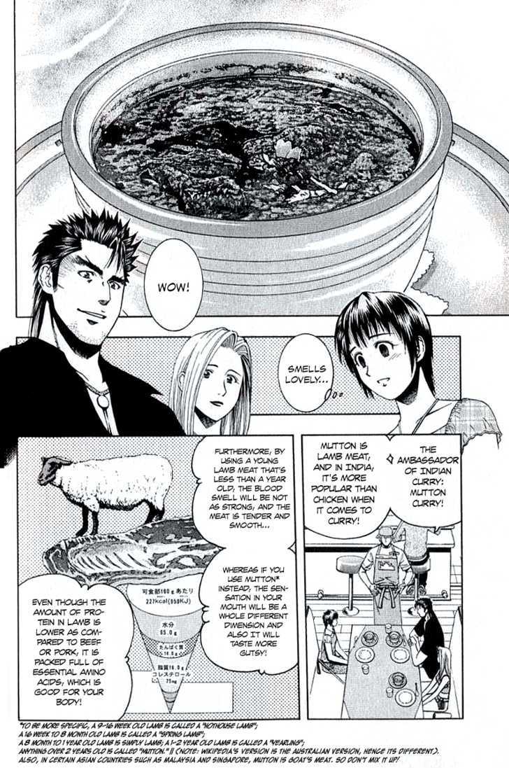 Addicted to Curry chapter 66 page 9