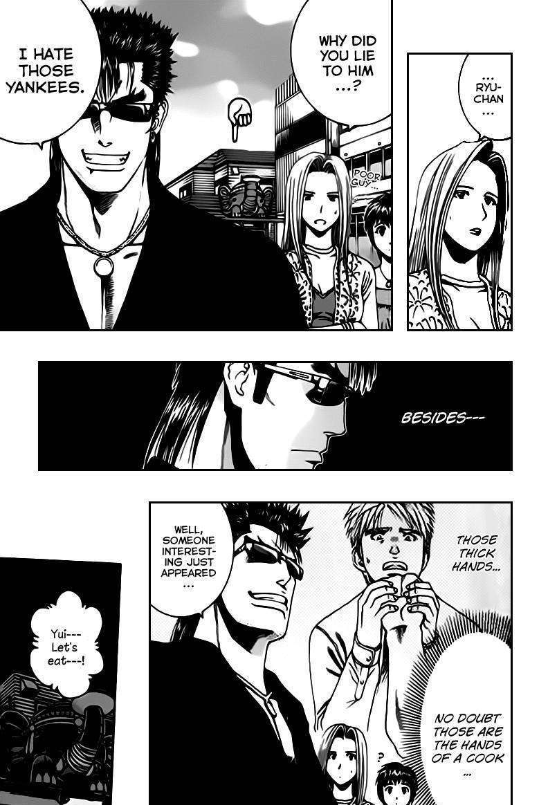 Addicted to Curry chapter 67 page 11