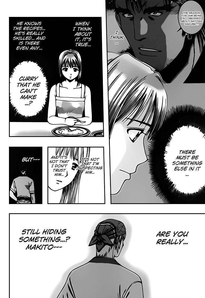 Addicted to Curry chapter 67 page 14