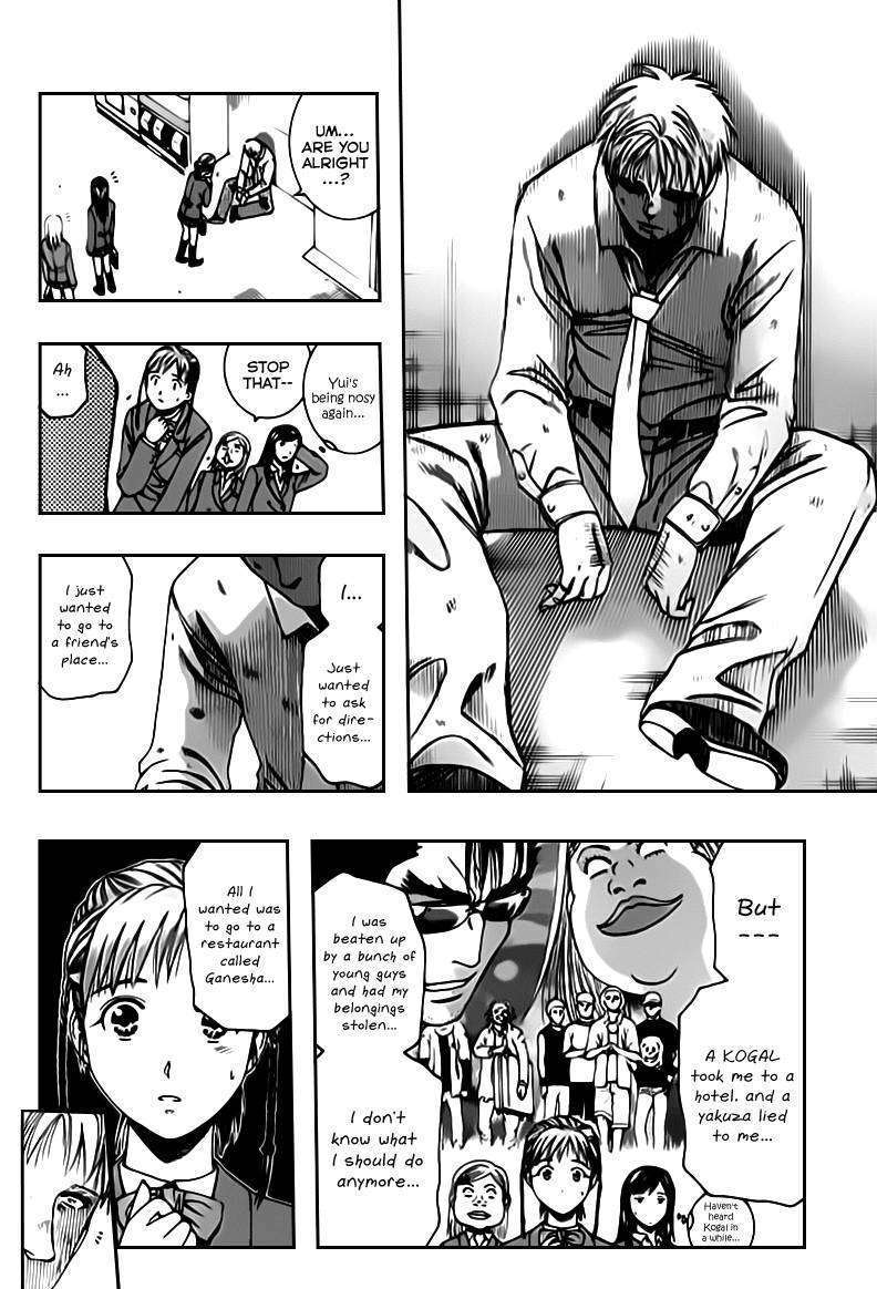 Addicted to Curry chapter 67 page 16