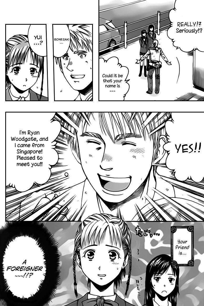 Addicted to Curry chapter 67 page 18