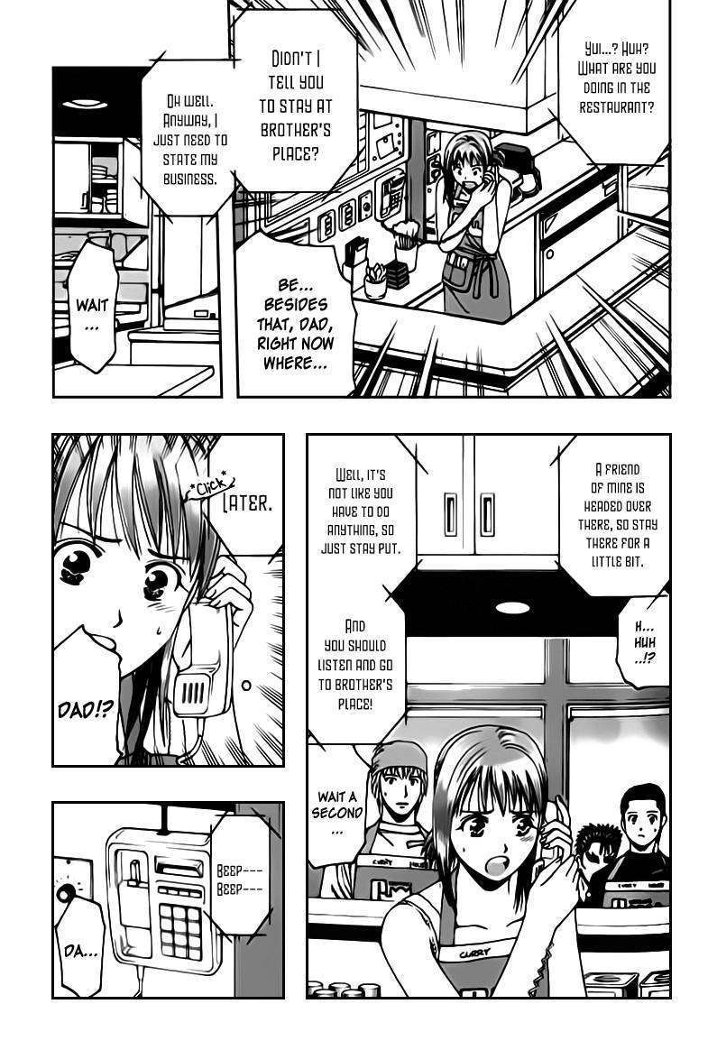 Addicted to Curry chapter 67 page 3