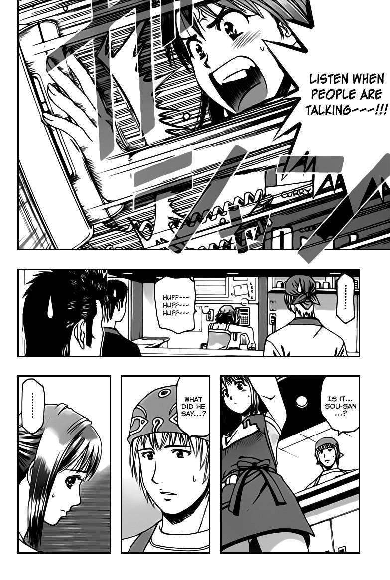 Addicted to Curry chapter 67 page 4