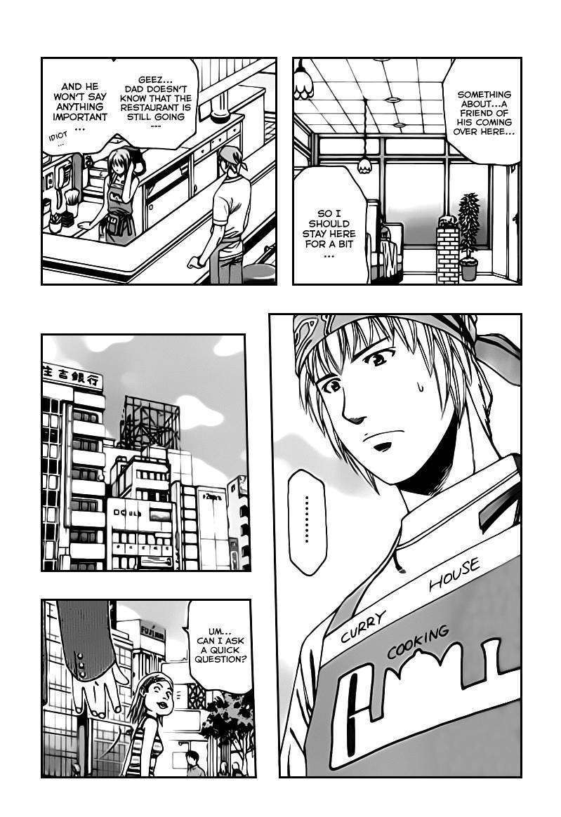 Addicted to Curry chapter 67 page 5