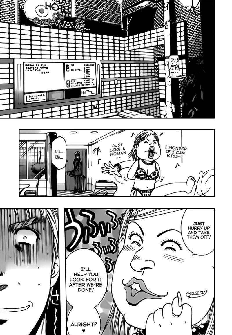 Addicted to Curry chapter 67 page 7