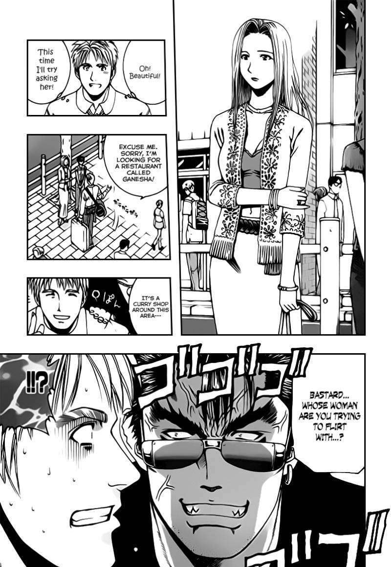 Addicted to Curry chapter 67 page 9