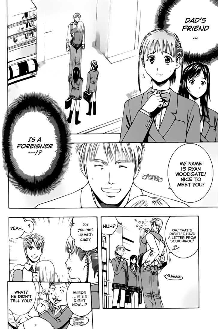 Addicted to Curry chapter 68 page 2