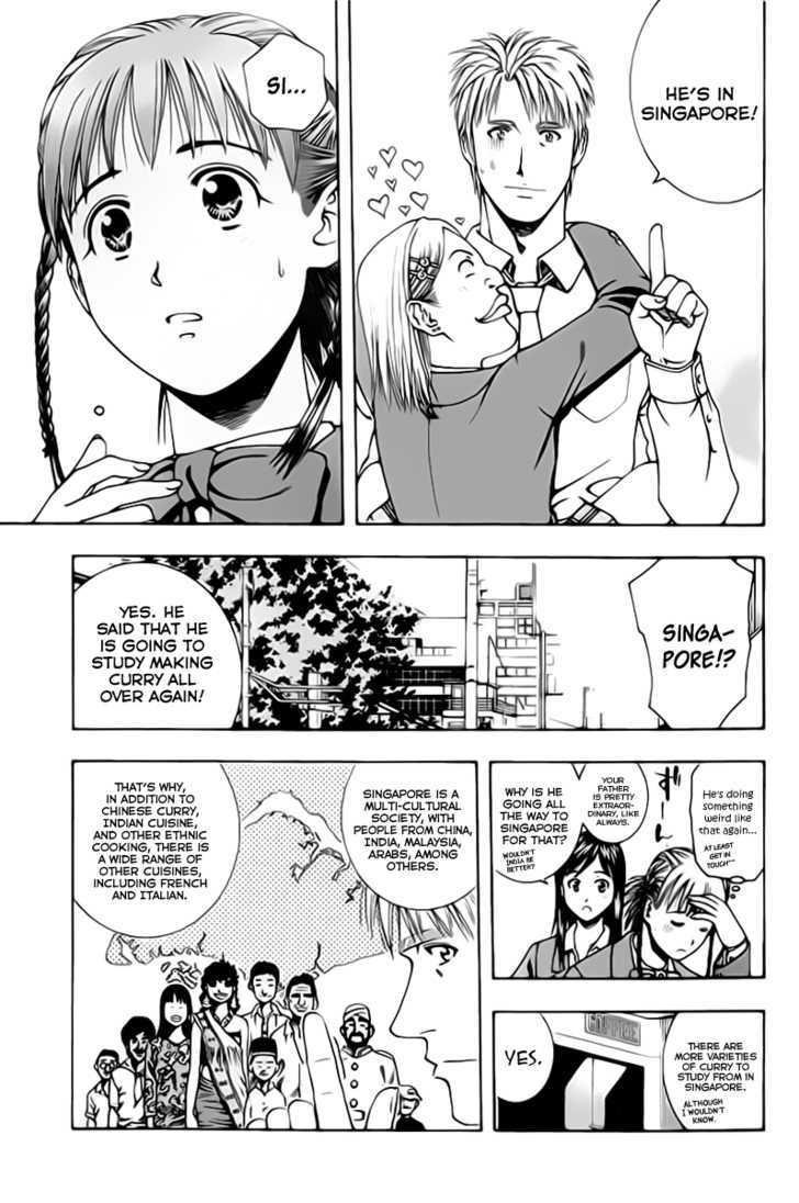 Addicted to Curry chapter 68 page 3