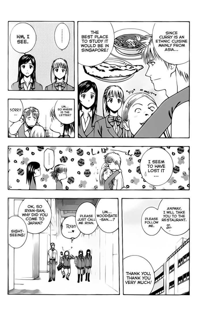 Addicted to Curry chapter 68 page 4