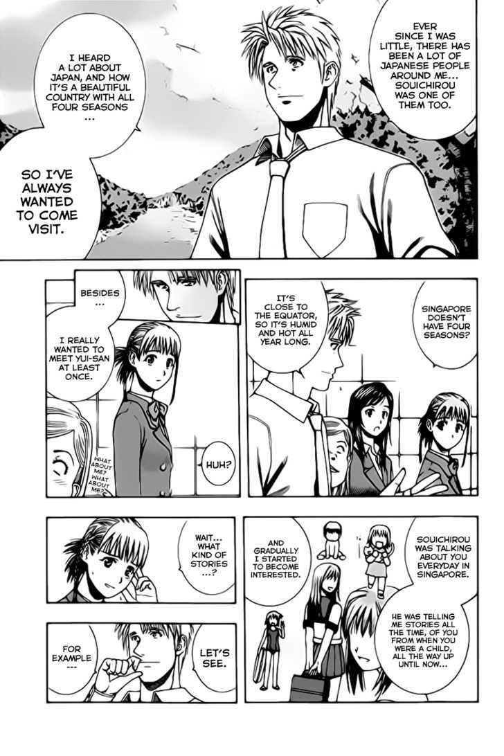 Addicted to Curry chapter 68 page 5