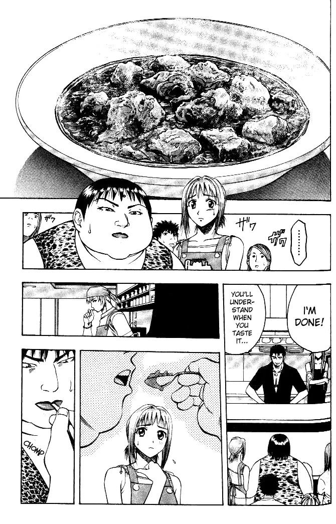 Addicted to Curry chapter 7 page 15