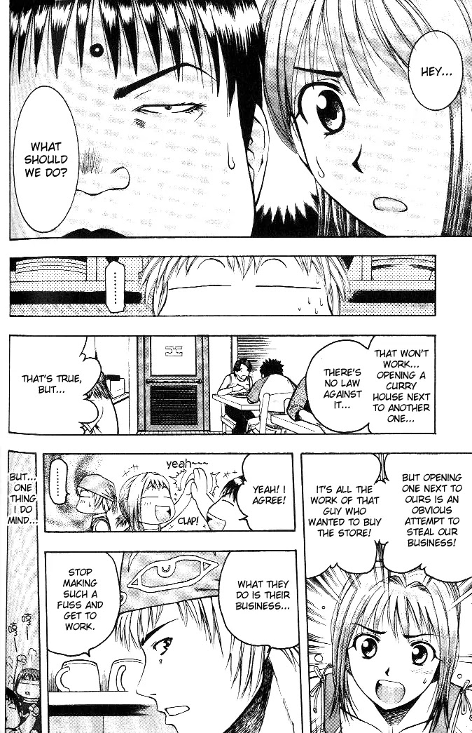 Addicted to Curry chapter 7 page 4