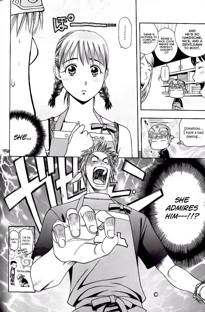 Addicted to Curry chapter 70 page 18