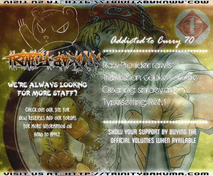 Addicted to Curry chapter 70 page 19