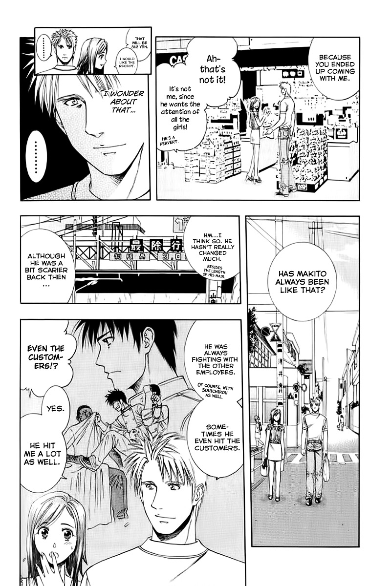 Addicted to Curry chapter 71 page 10