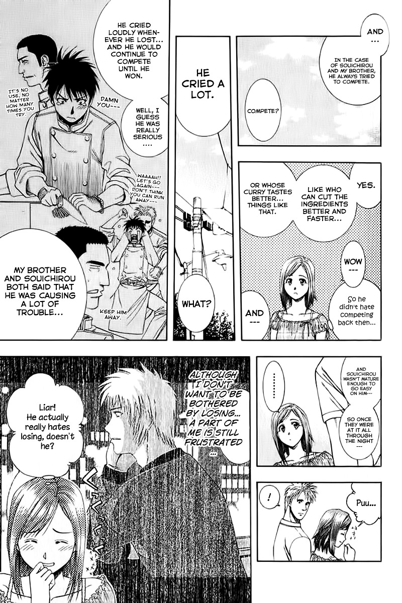 Addicted to Curry chapter 71 page 11