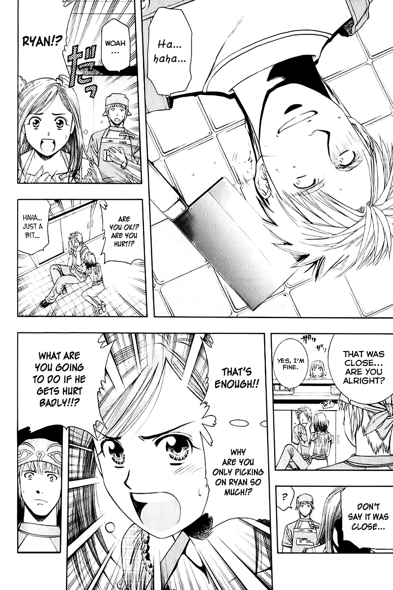 Addicted to Curry chapter 71 page 16