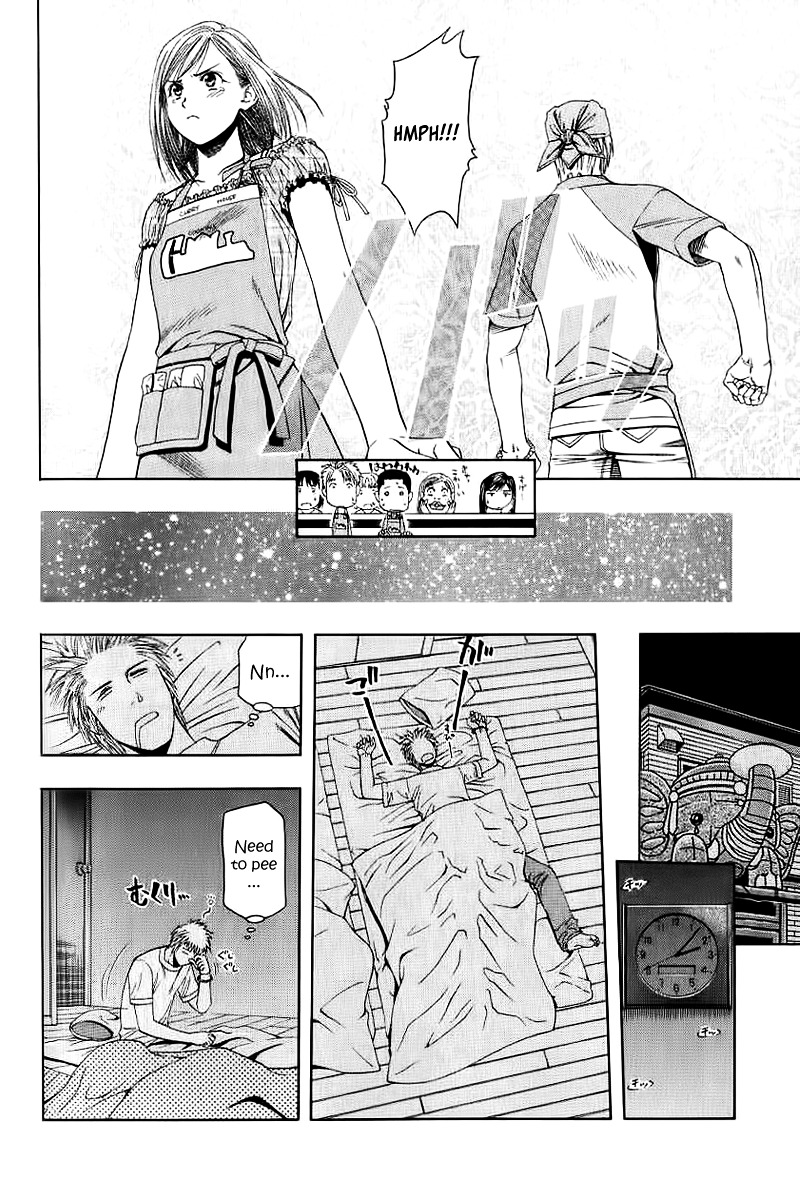 Addicted to Curry chapter 71 page 18