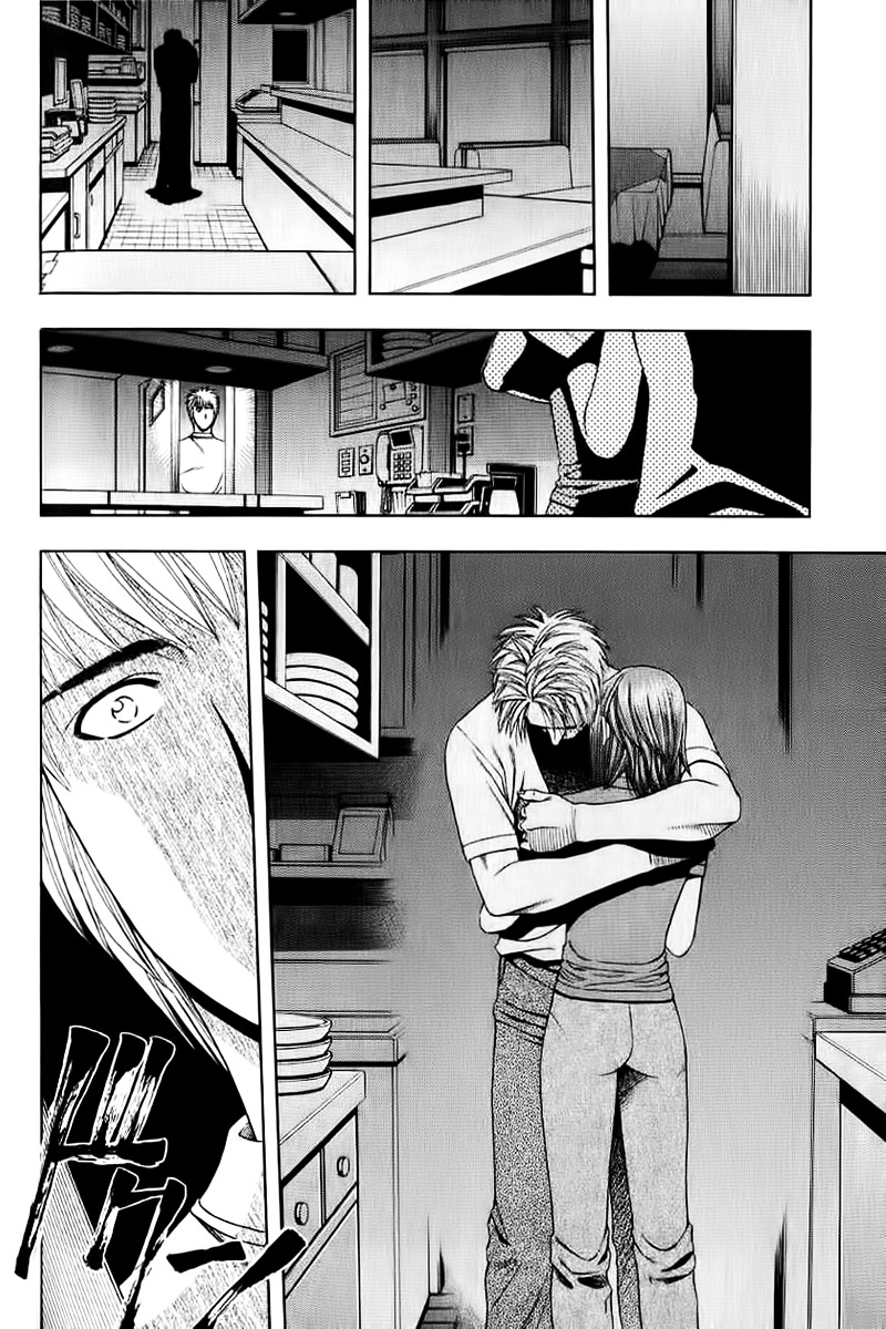 Addicted to Curry chapter 71 page 20