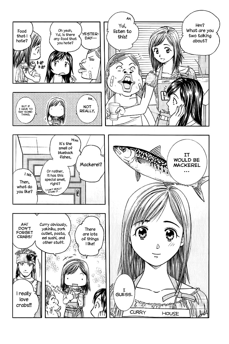 Addicted to Curry chapter 71 page 4