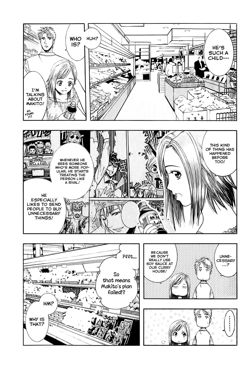 Addicted to Curry chapter 71 page 9