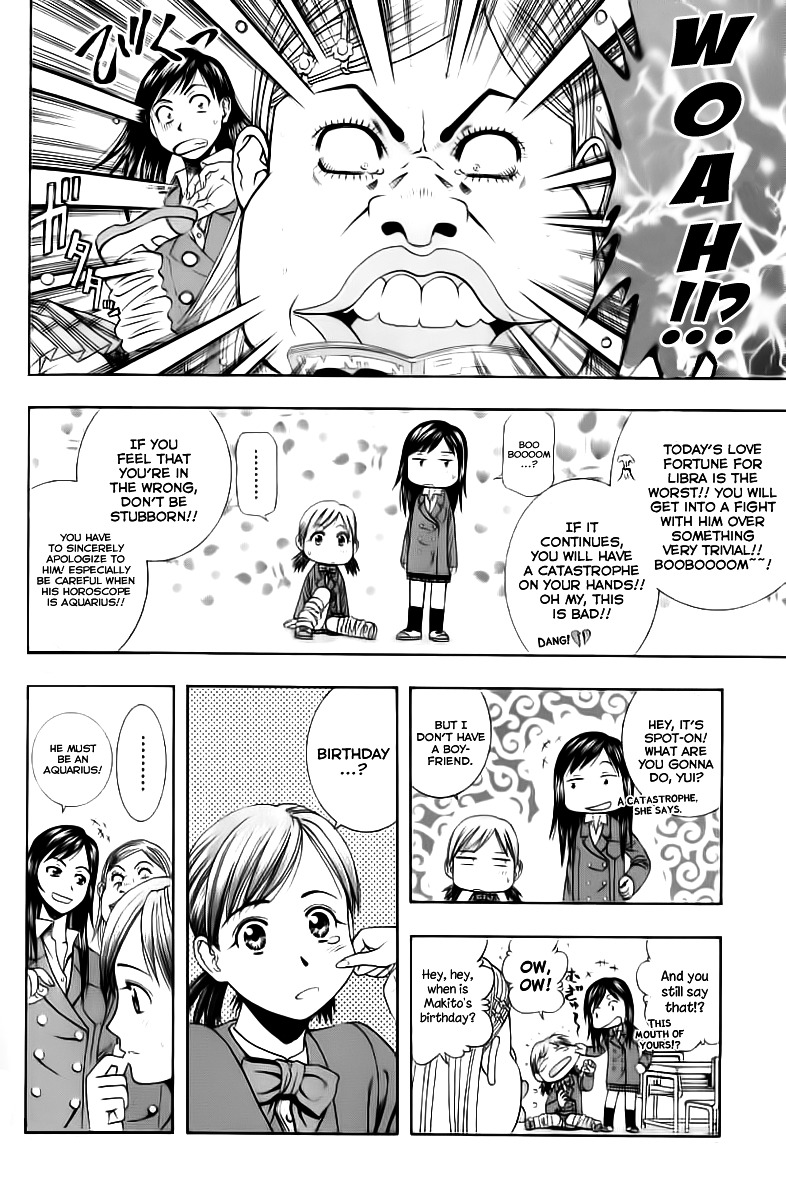 Addicted to Curry chapter 72 page 10