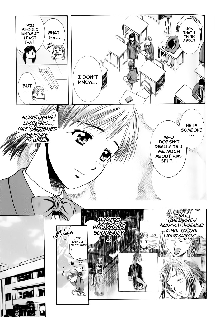 Addicted to Curry chapter 72 page 11