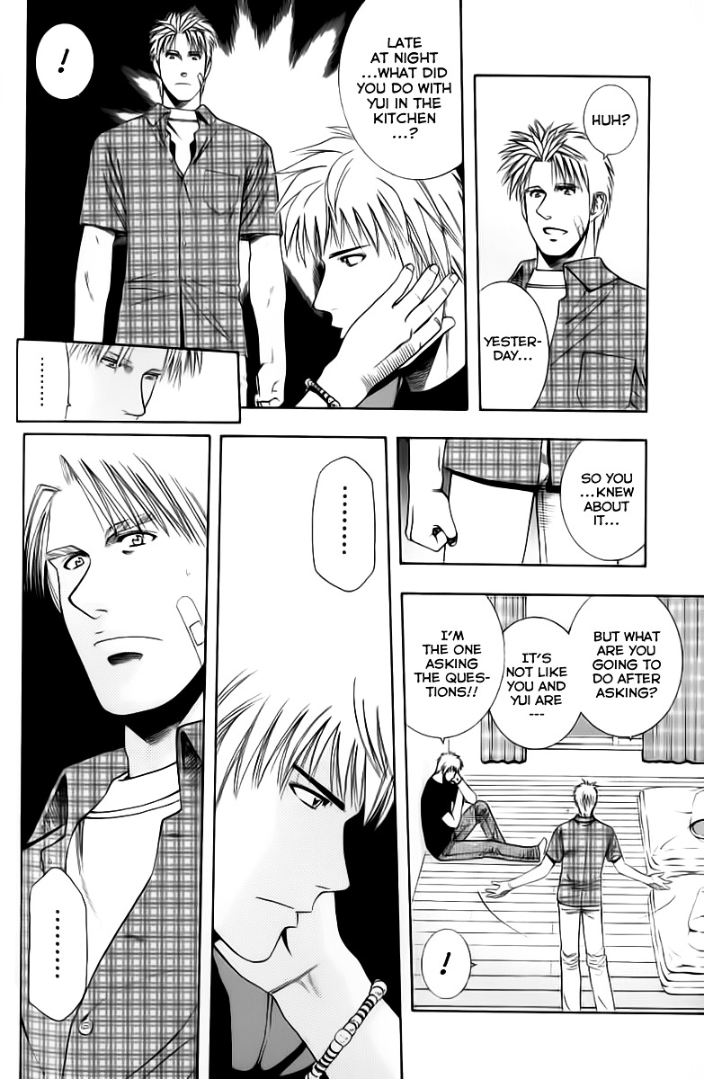 Addicted to Curry chapter 72 page 14