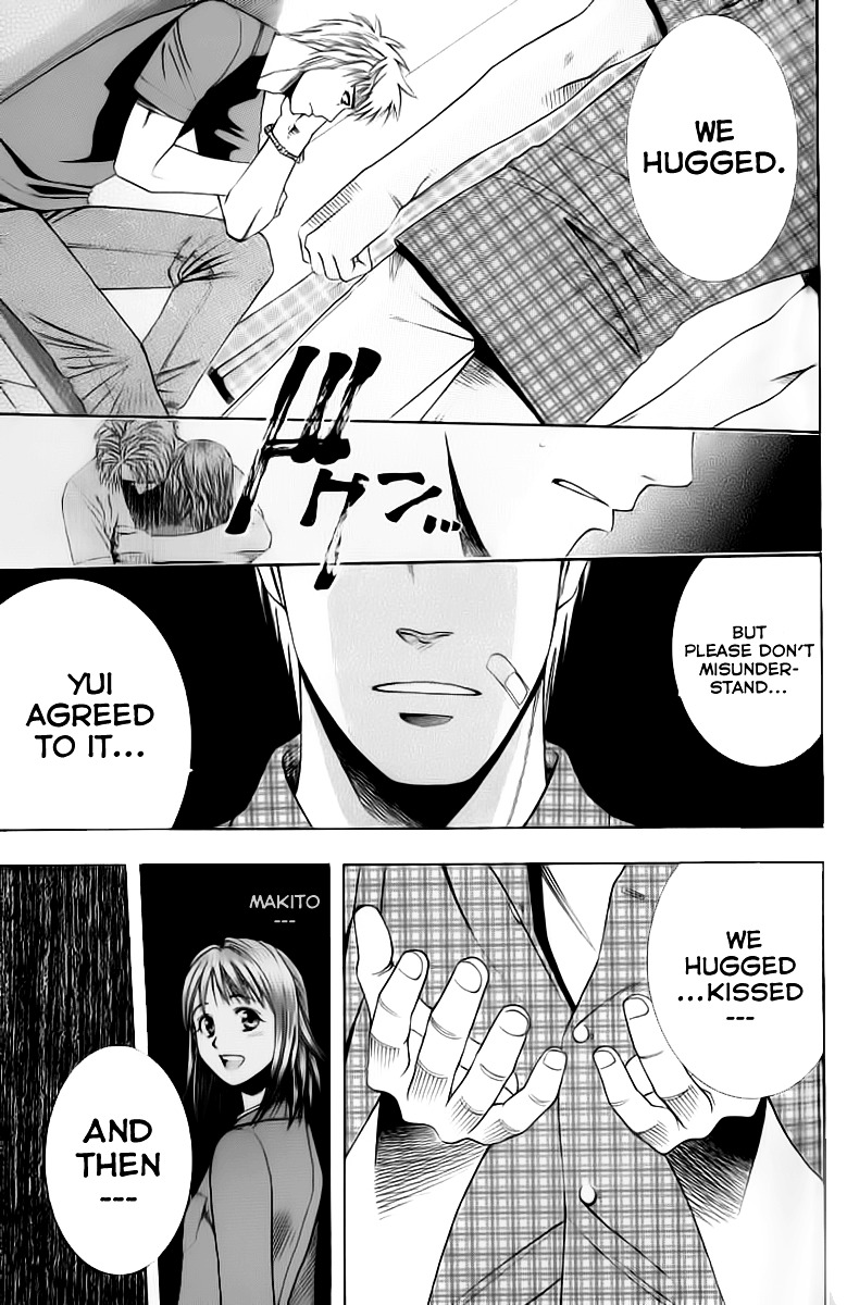 Addicted to Curry chapter 72 page 15