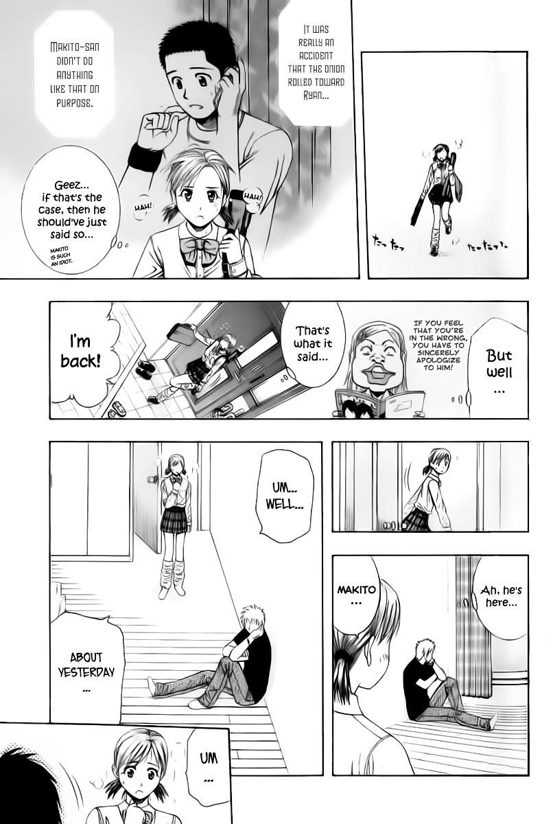 Addicted to Curry chapter 72 page 17