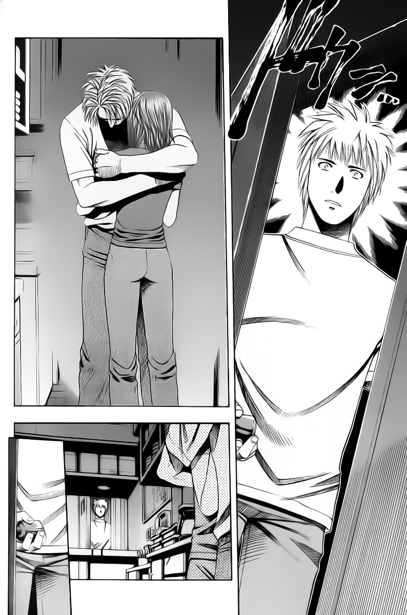 Addicted to Curry chapter 72 page 2