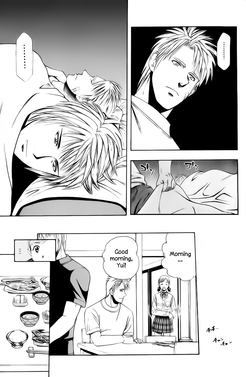 Addicted to Curry chapter 72 page 7