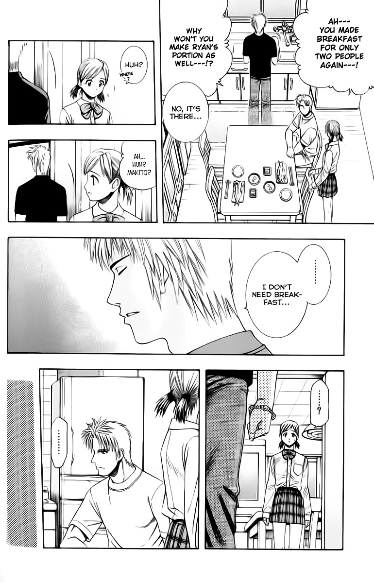 Addicted to Curry chapter 72 page 8