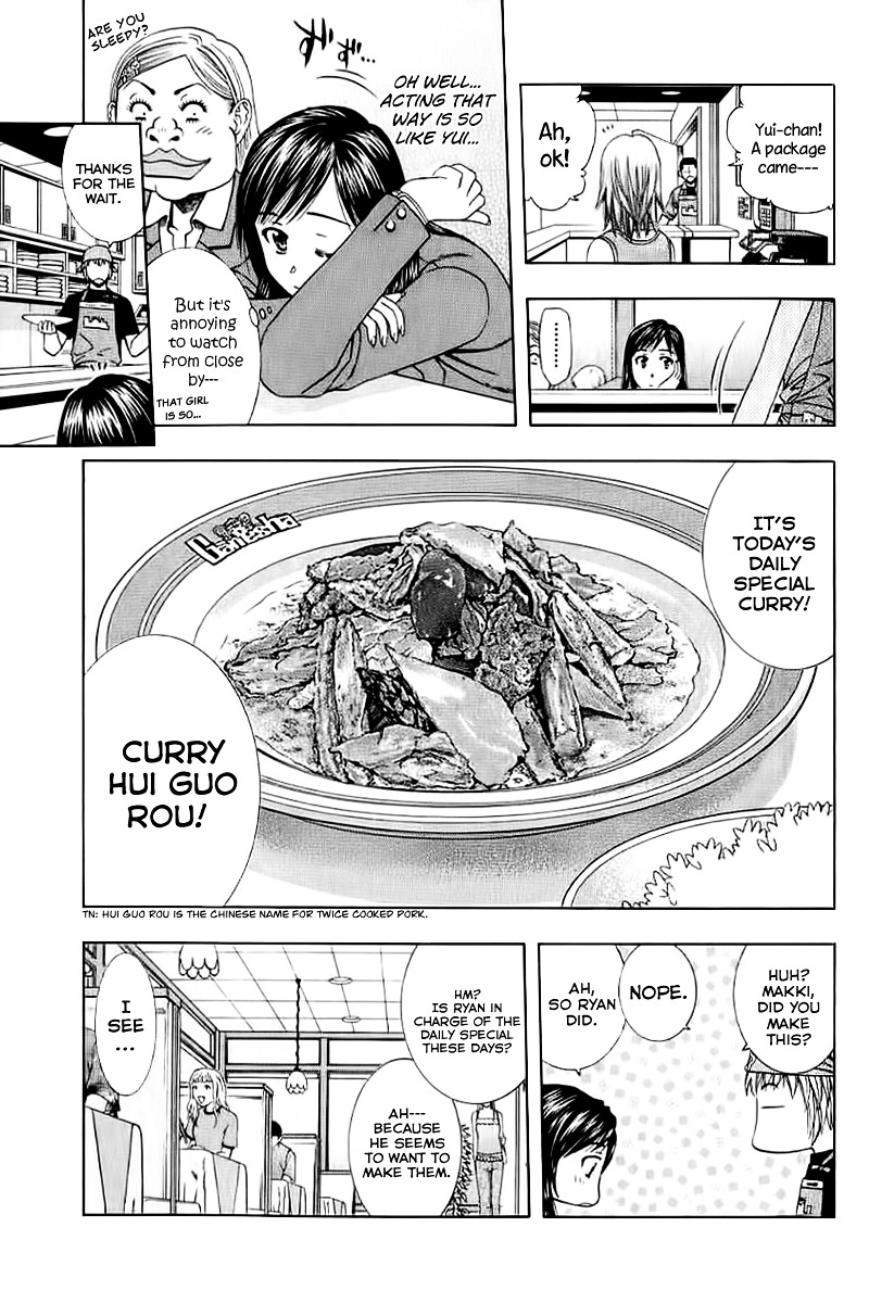 Addicted to Curry chapter 73 page 11