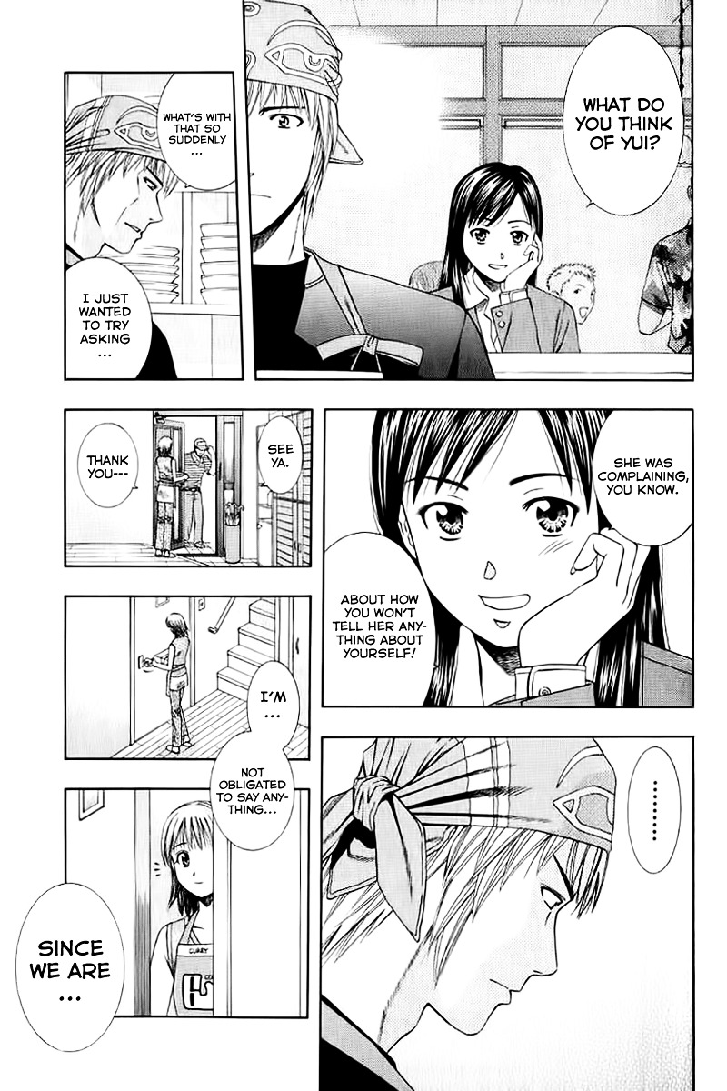 Addicted to Curry chapter 73 page 13