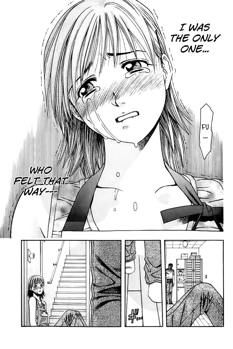 Addicted to Curry chapter 73 page 17