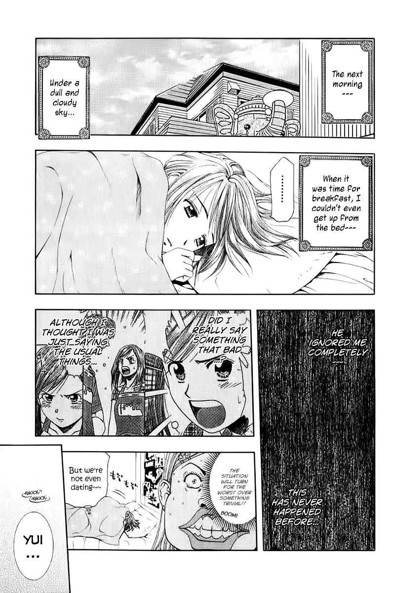 Addicted to Curry chapter 73 page 3