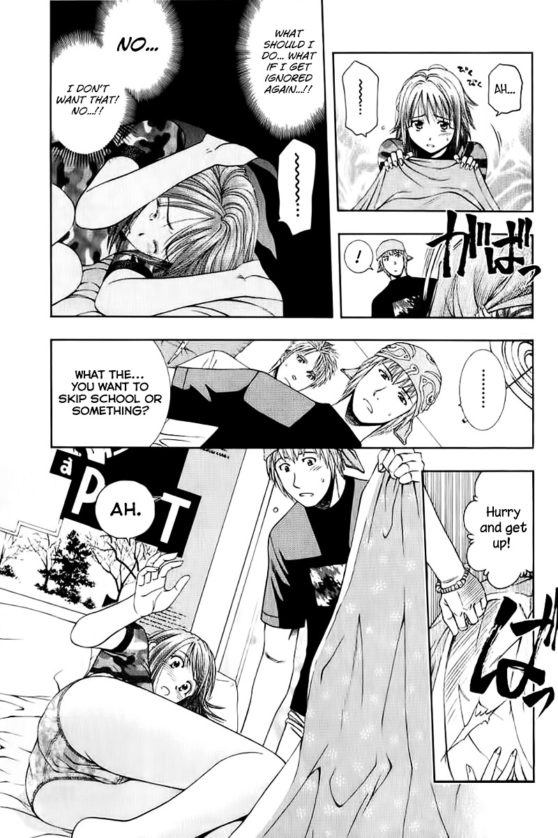 Addicted to Curry chapter 73 page 5