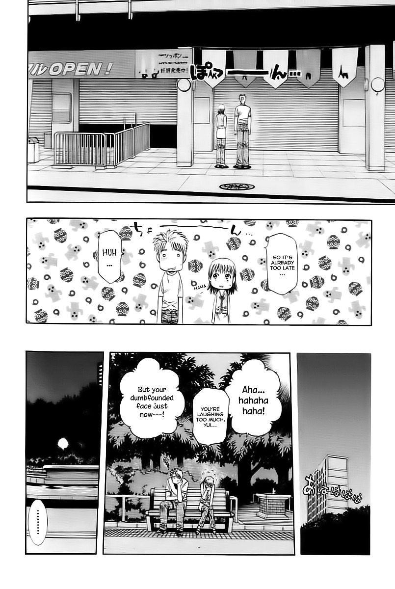 Addicted to Curry chapter 74 page 10