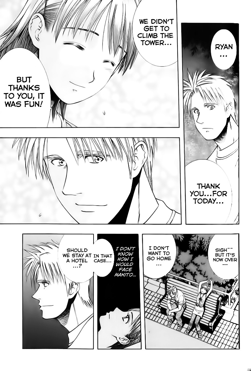 Addicted to Curry chapter 74 page 11